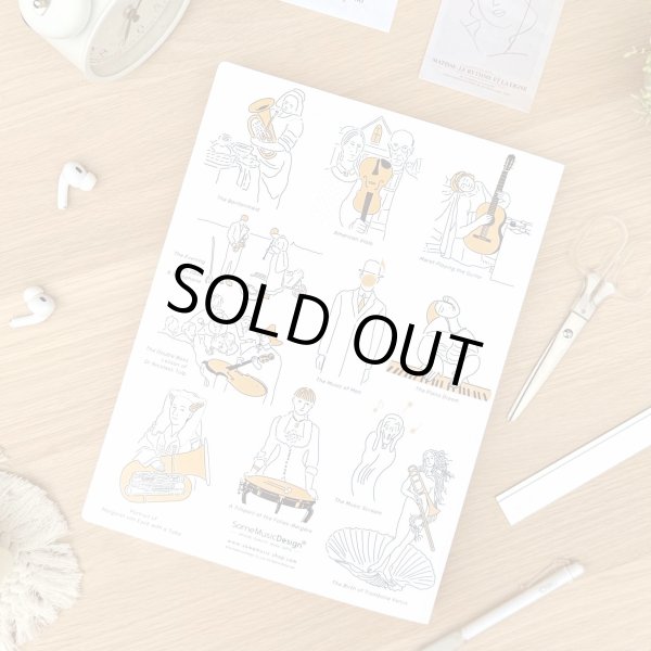 画像2: SomeMusicDesign　A4楽譜フォルダ　名画とクラシック音楽　30ポケット　※在庫限り　※ご購入1個につき91ポイント付与(会員登録要) (2)