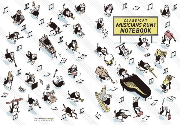 画像3: SomeMusicDesign　横罫線ノート　走れ！音楽家！　64ページ　◇ゆうパケット発送可 (3)