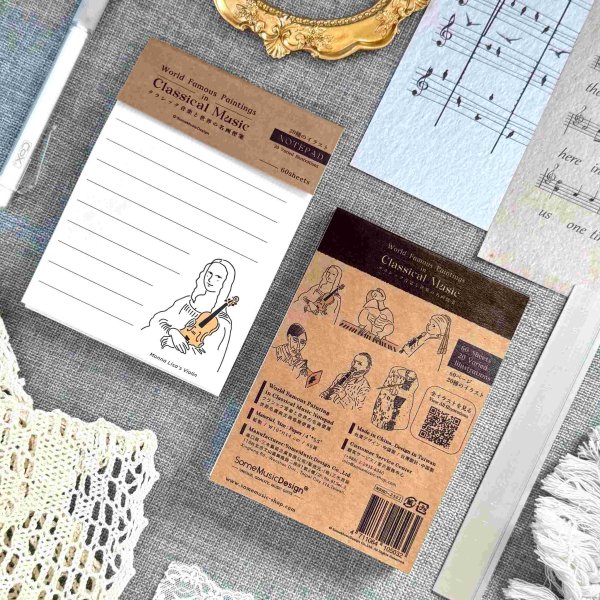 画像4: SomeMusicDesign メモ帳 名画とクラシック音楽 60枚 ◇ゆうパケット発送可 (4)