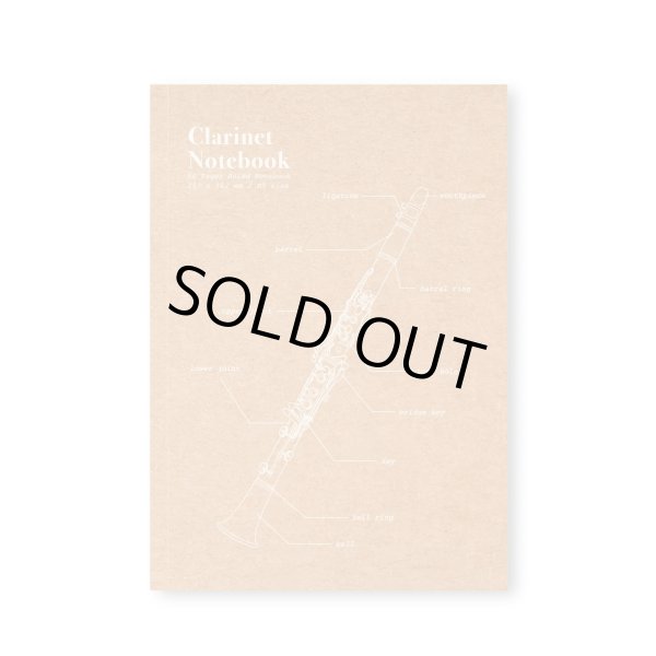 画像1: SomeMusicDesign クラフト表紙罫線ノート クラリネット 80ページ ◇ゆうパケット発送可 (1)