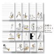 画像2: SomeMusicDesign　メモ帳　名画とクラシック音楽　60枚　◇ゆうパケット発送可 (2)