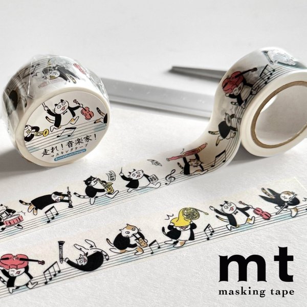 画像1: SomeMusicDesign　マスキングテープ　走れ！音楽家！　◇ゆうパケット発送可 (1)