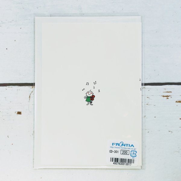 画像2: Quu音楽隊　バースデーカード　◇ゆうパケット発送可 (2)