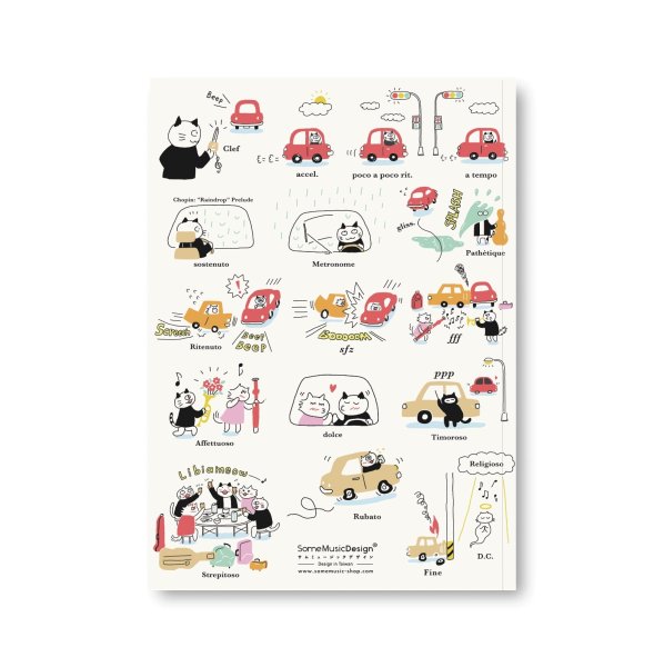 画像3: SomeMusicDesign　横罫線ノート　交通の音楽用語　64ページ　◇ゆうパケット発送可 (3)