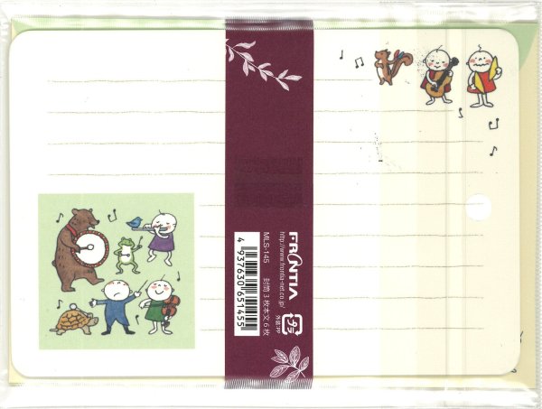 画像2: 窓あきレターセット Quu音楽隊 ◇ゆうパケット発送可 (2)