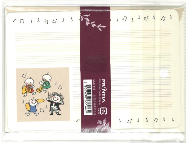 画像2: 窓あきレターセット Quuオーケストラ ◇ゆうパケット発送可 (2)