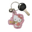 画像1: ハローキティ　自転車キーホルダー　吹奏楽部　◇ゆうパケット発送可 (1)