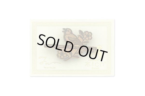 画像1: くるみブローチ　小鳥のフルート　◇ゆうパケット発送可 (1)