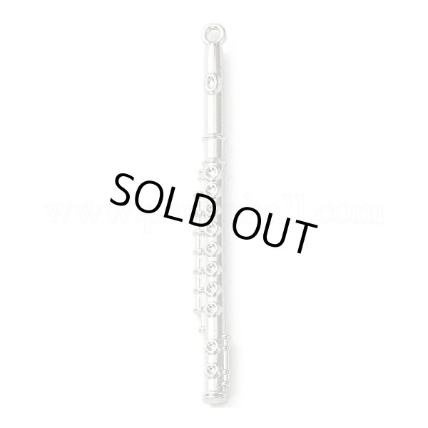 画像2: チャーム　フルート　◇ゆうパケット発送可 (2)