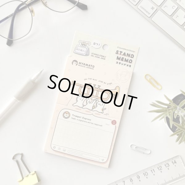 画像2: SomeMusicDesign　スタンドメモ　ニャマト楽器便　トランペット　◇ゆうパケット発送可 (2)