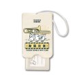 画像1: SomeMusicDesign　音楽ラゲッジタグ　トロンボーン　◇ゆうパケット発送可 (1)