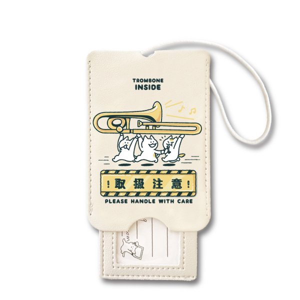 画像1: SomeMusicDesign　音楽ラゲッジタグ　トロンボーン　◇ゆうパケット発送可 (1)