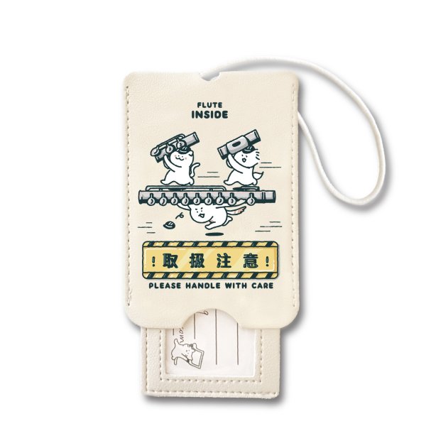 画像1: SomeMusicDesign　音楽ラゲッジタグ　フルート　◇ゆうパケット発送可 (1)
