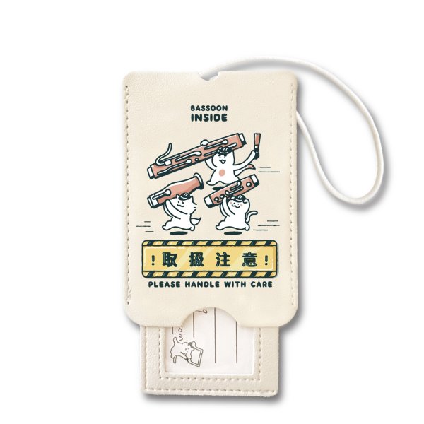 画像1: SomeMusicDesign　音楽ラゲッジタグ　ファゴット　◇ゆうパケット発送可 (1)