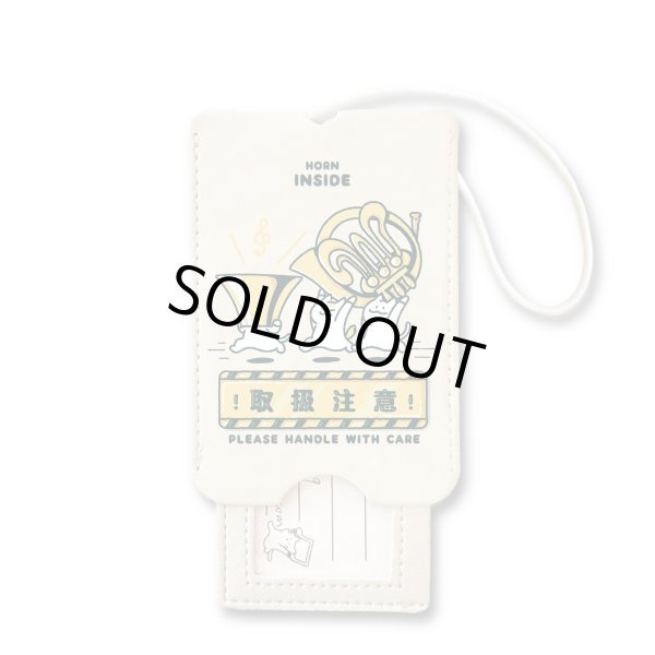 画像1: SomeMusicDesign　音楽ラゲッジタグ　ホルン　◇ゆうパケット発送可 (1)